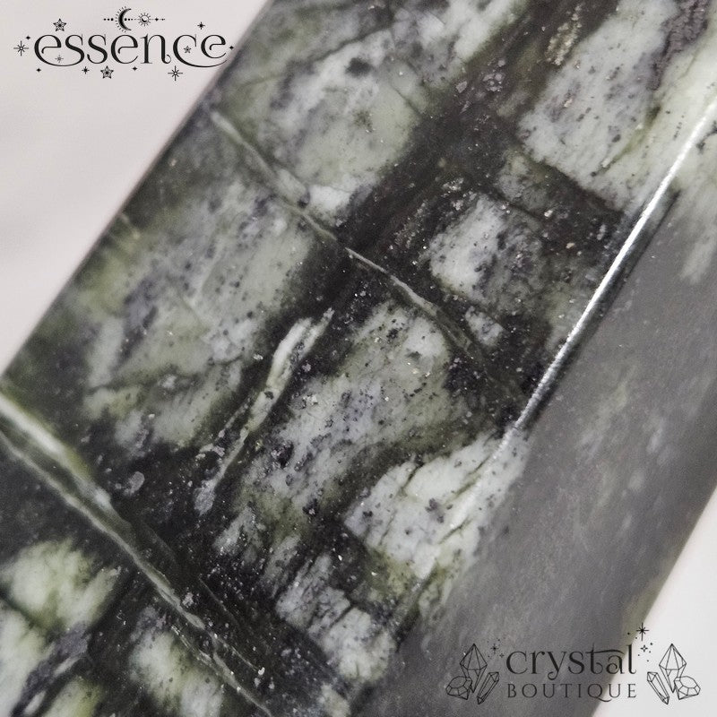 Serpentine with Pyrite- Grounding & Motivational