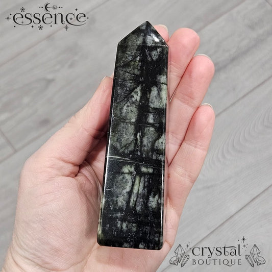 Serpentine with Pyrite- Grounding & Motivational