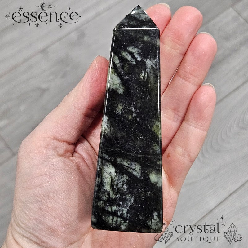 Serpentine with Pyrite- Grounding & Motivational