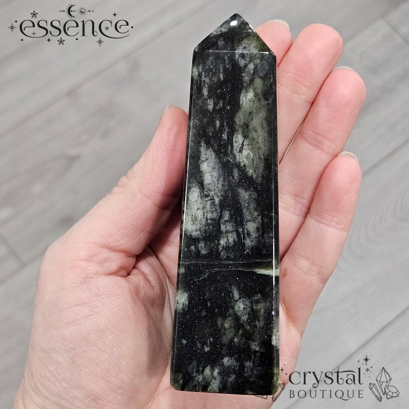 Serpentine with Pyrite- Grounding & Motivational