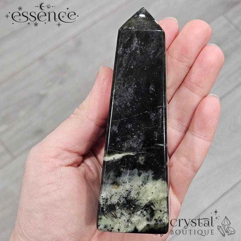 Serpentine with Pyrite- Grounding & Motivational