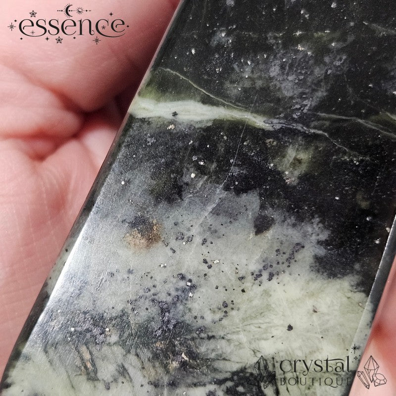 Serpentine with Pyrite- Grounding & Motivational