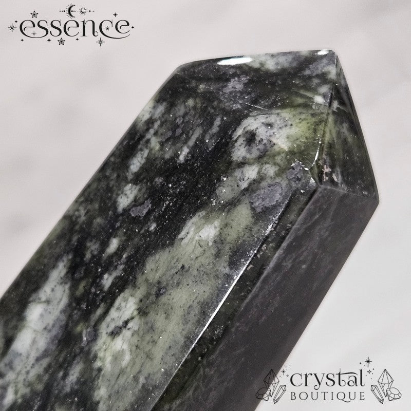 Serpentine with Pyrite- Grounding & Motivational