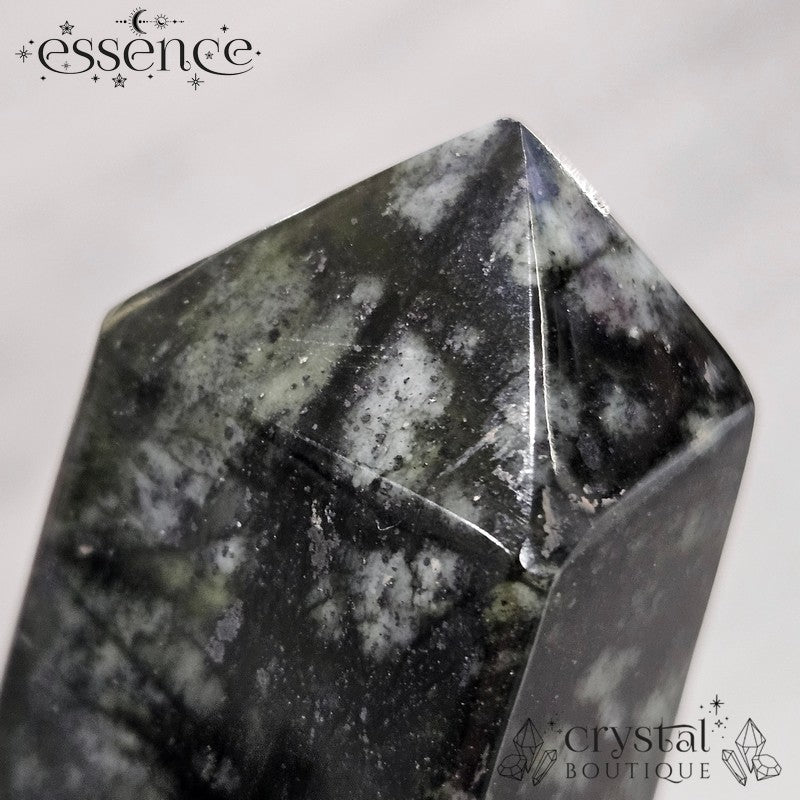 Serpentine with Pyrite- Grounding & Motivational